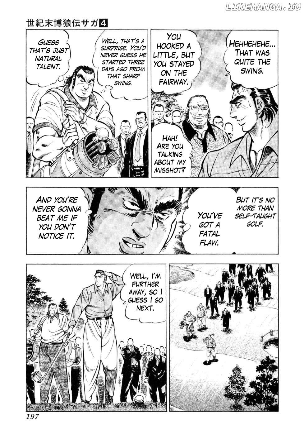 Seikimatsu Bakurouden Saga chapter 31 - page 19