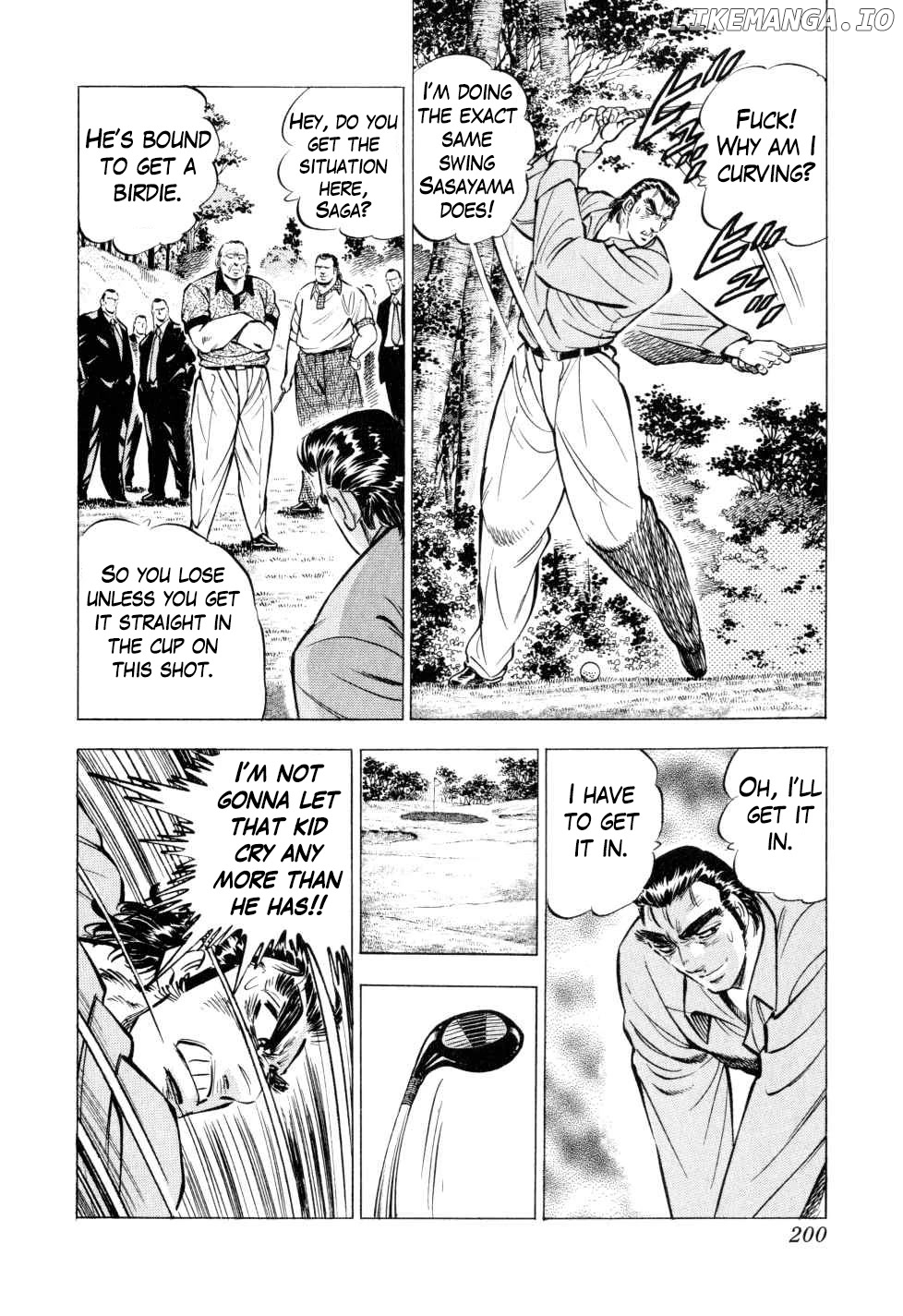 Seikimatsu Bakurouden Saga chapter 31 - page 22