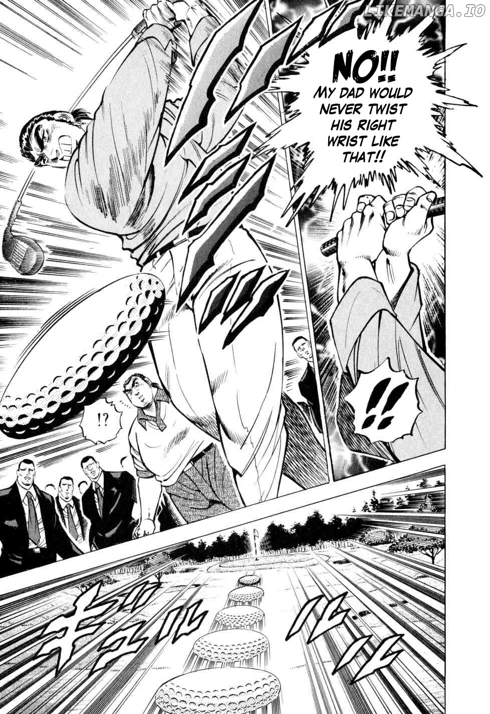 Seikimatsu Bakurouden Saga chapter 31 - page 23