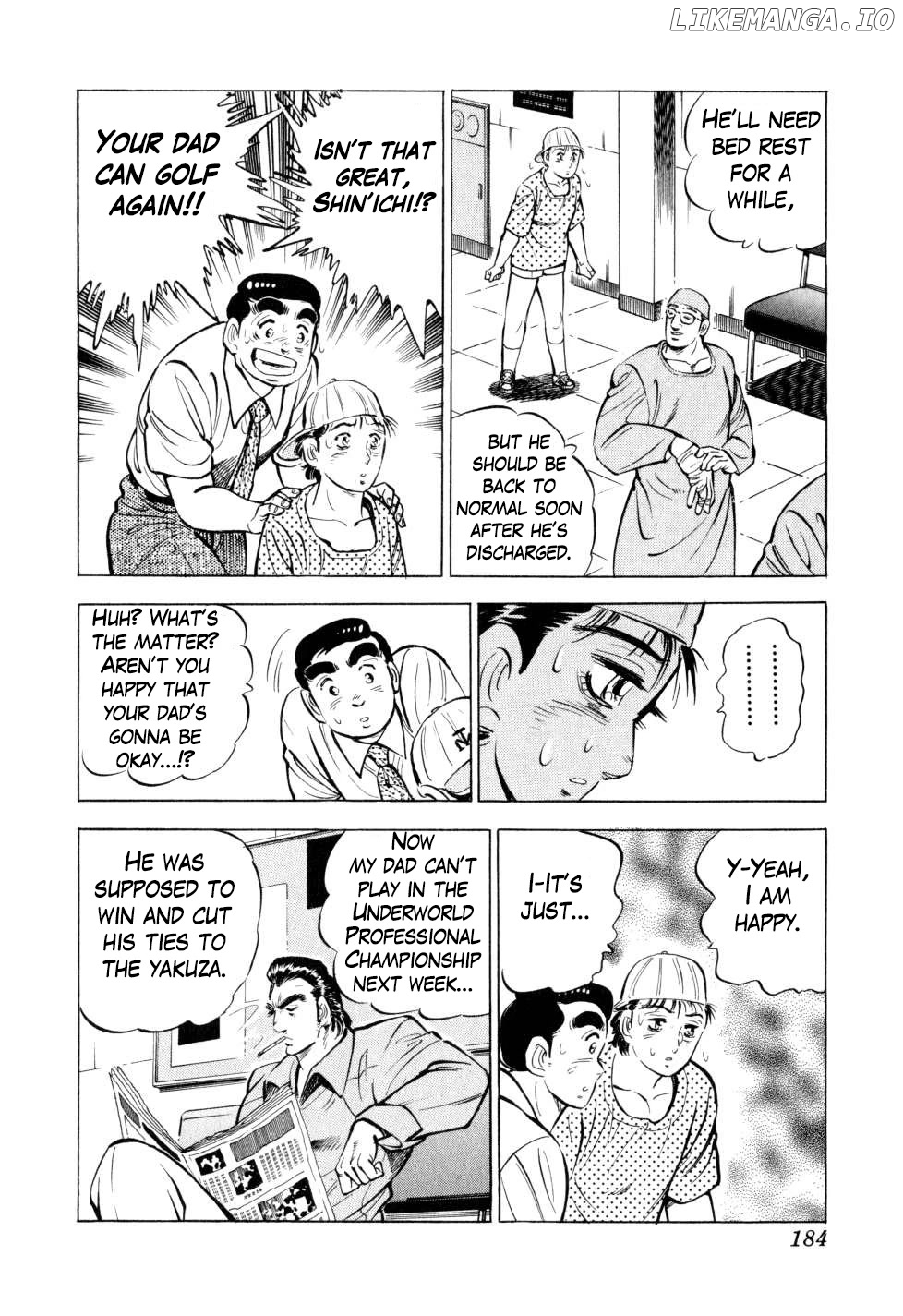 Seikimatsu Bakurouden Saga chapter 31 - page 6