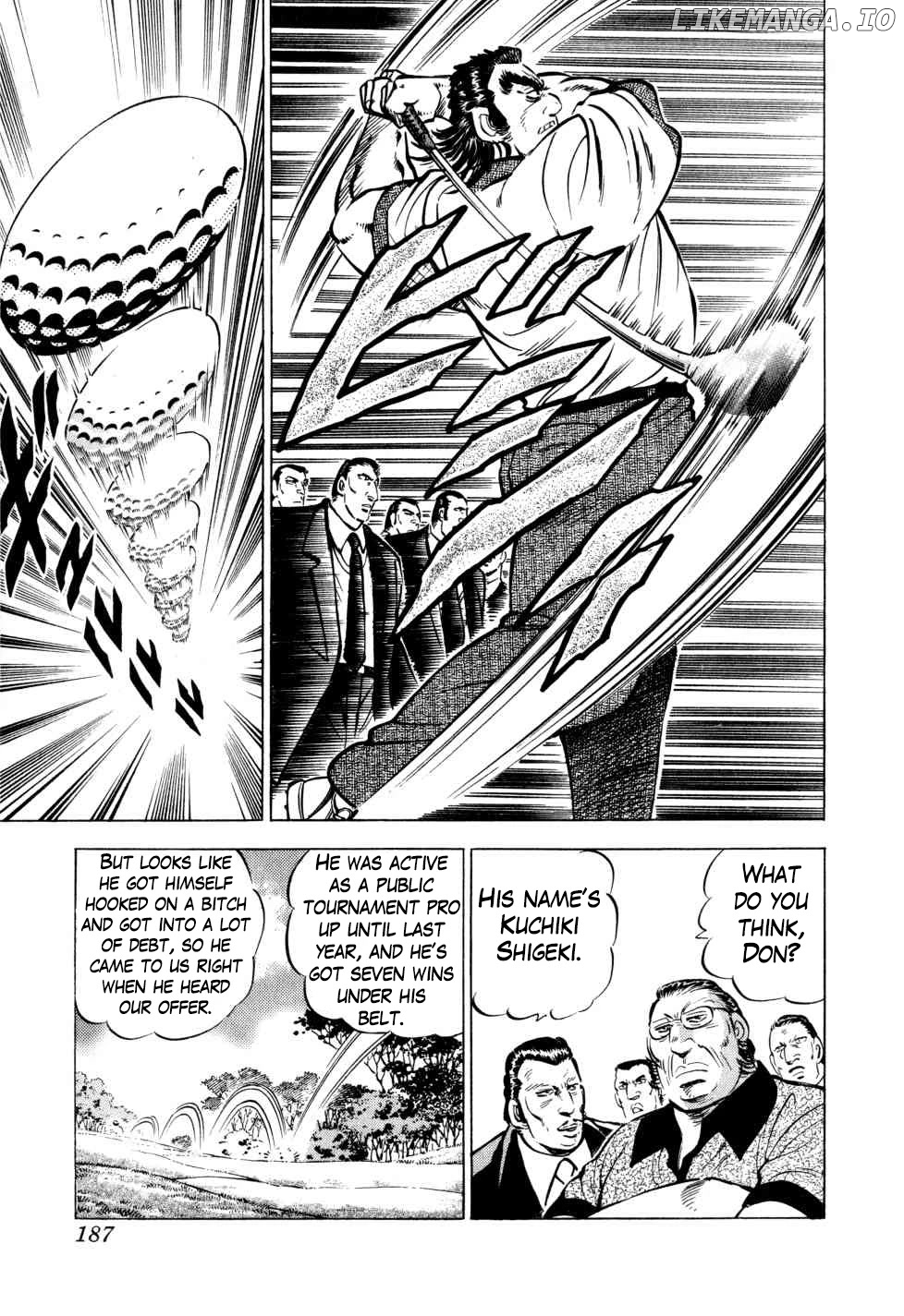 Seikimatsu Bakurouden Saga chapter 31 - page 9