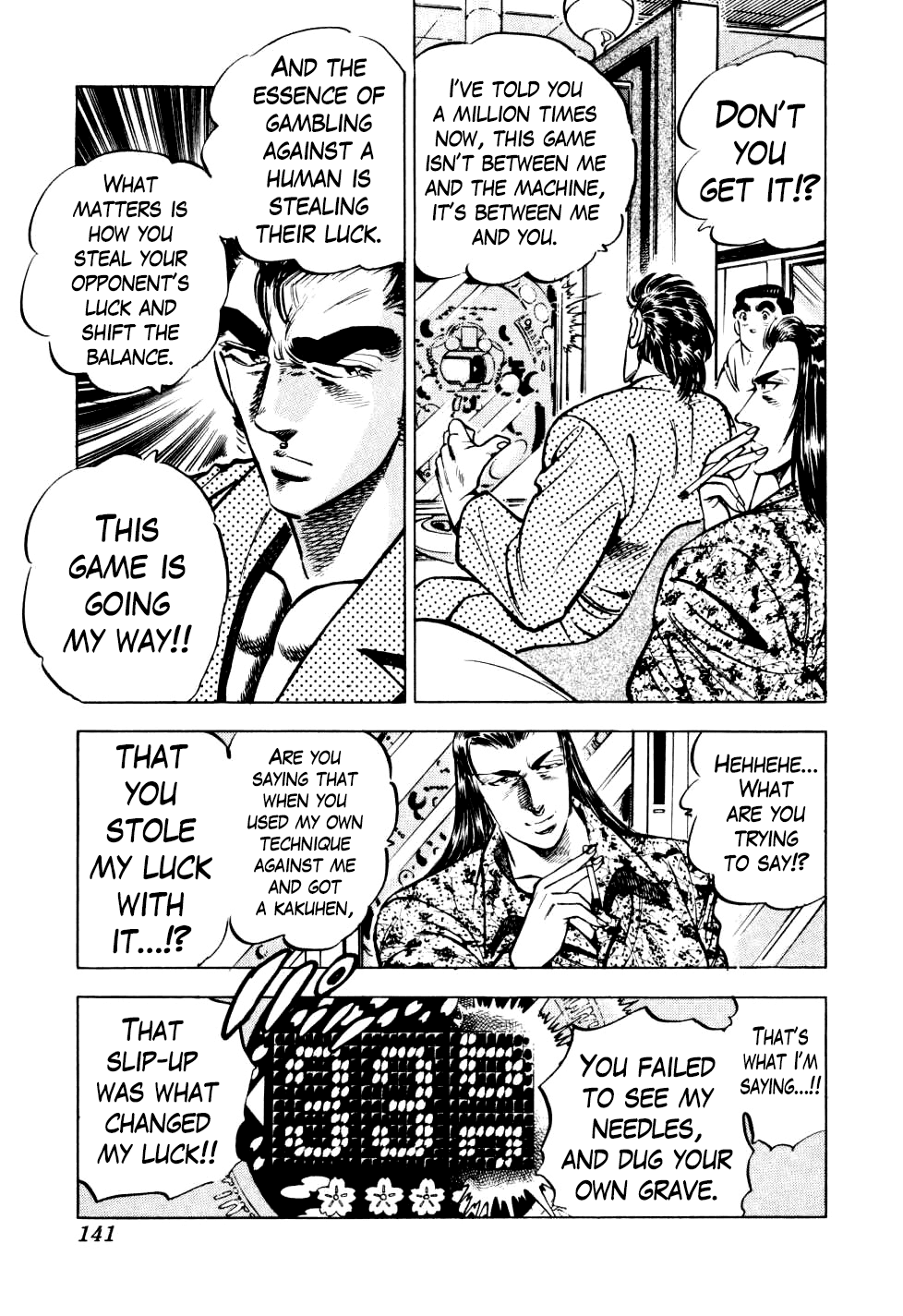 Seikimatsu Bakurouden Saga chapter 13 - page 9