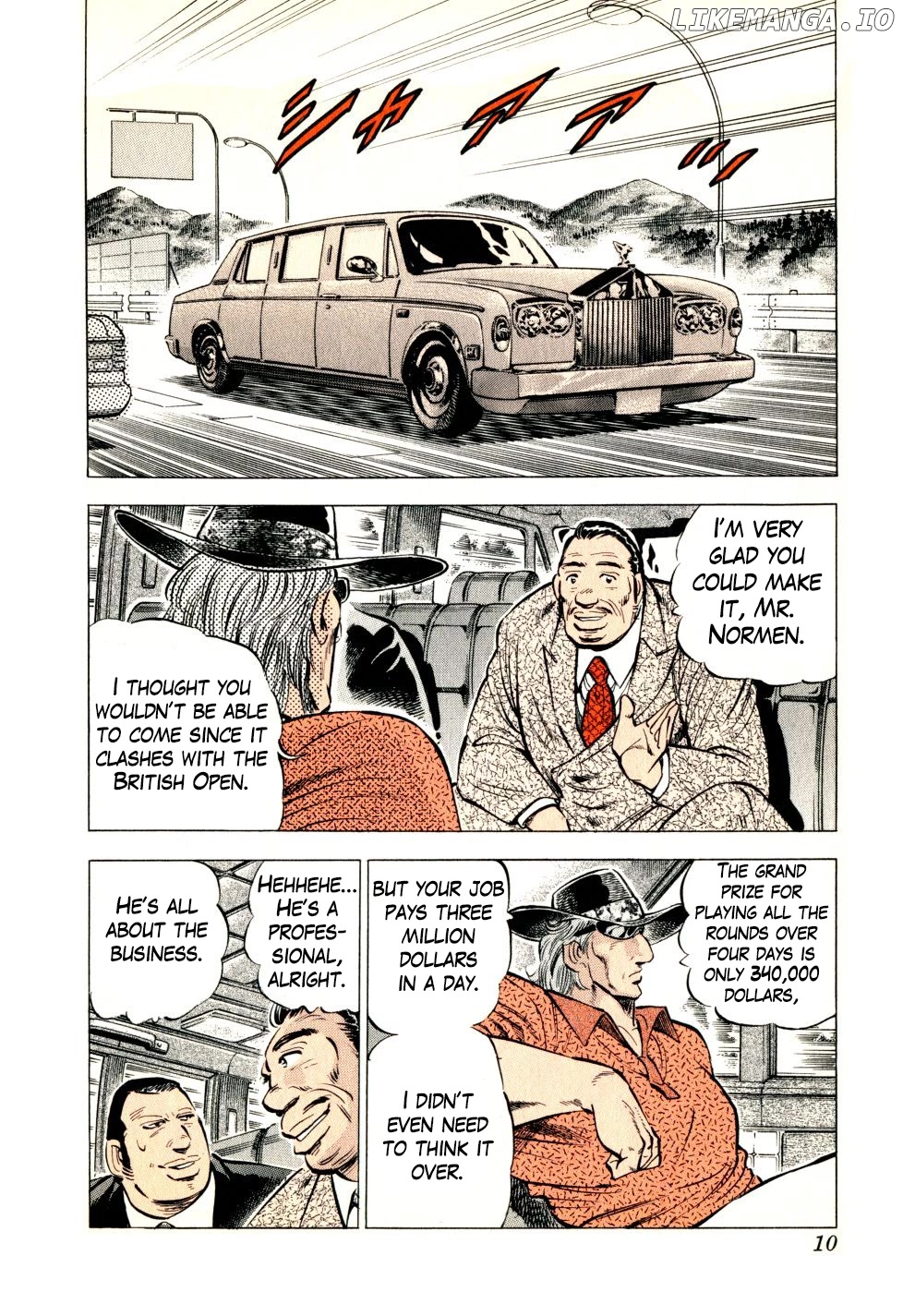 Seikimatsu Bakurouden Saga chapter 32 - page 9