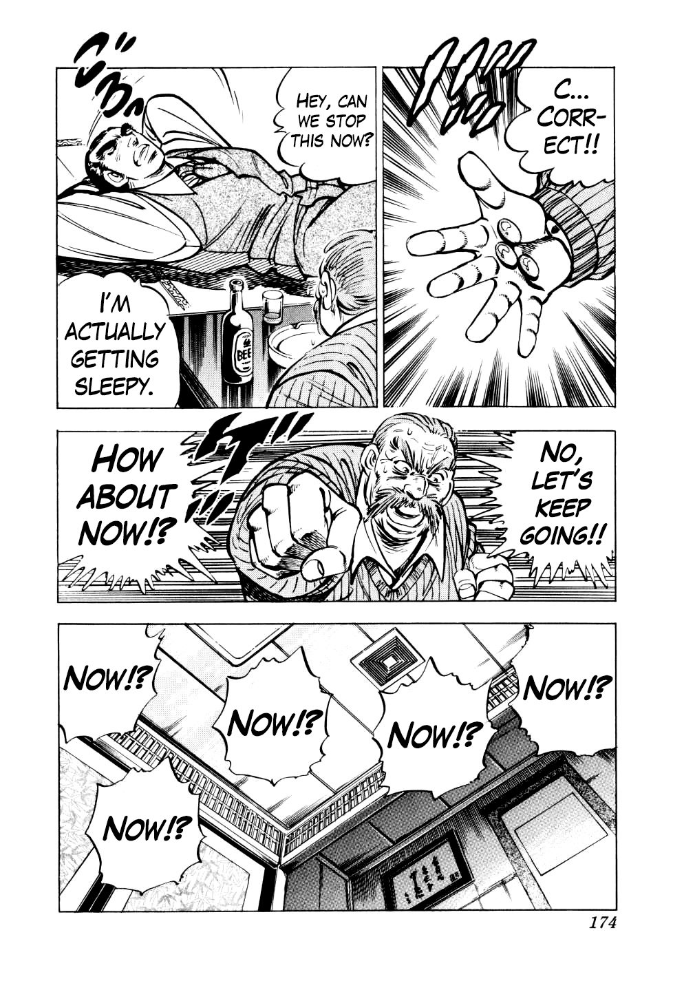 Seikimatsu Bakurouden Saga chapter 14 - page 18