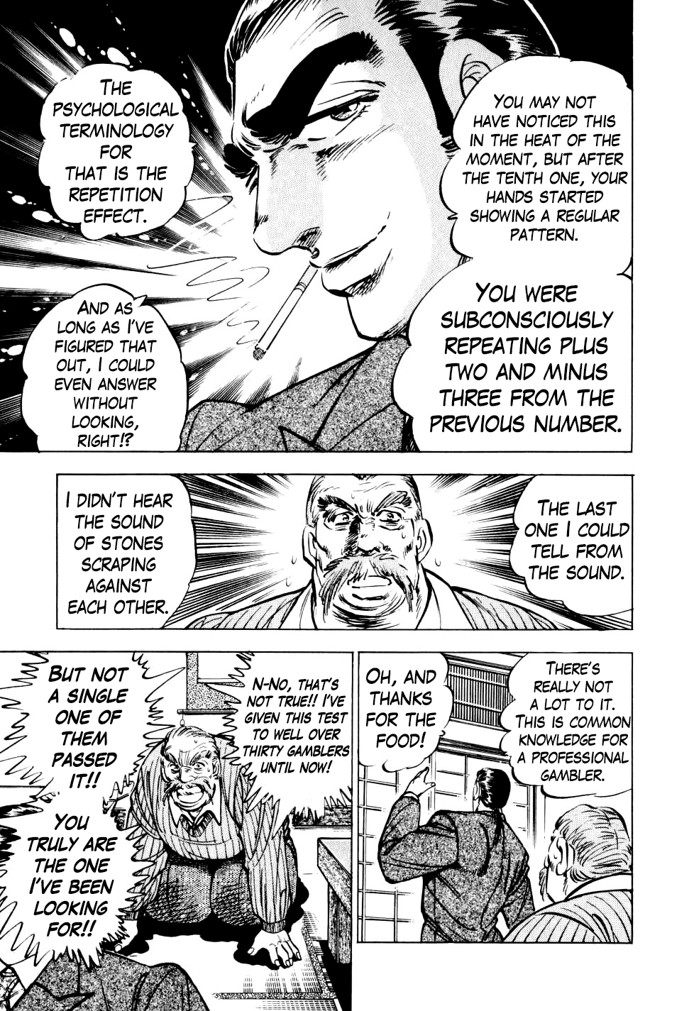 Seikimatsu Bakurouden Saga chapter 14 - page 21
