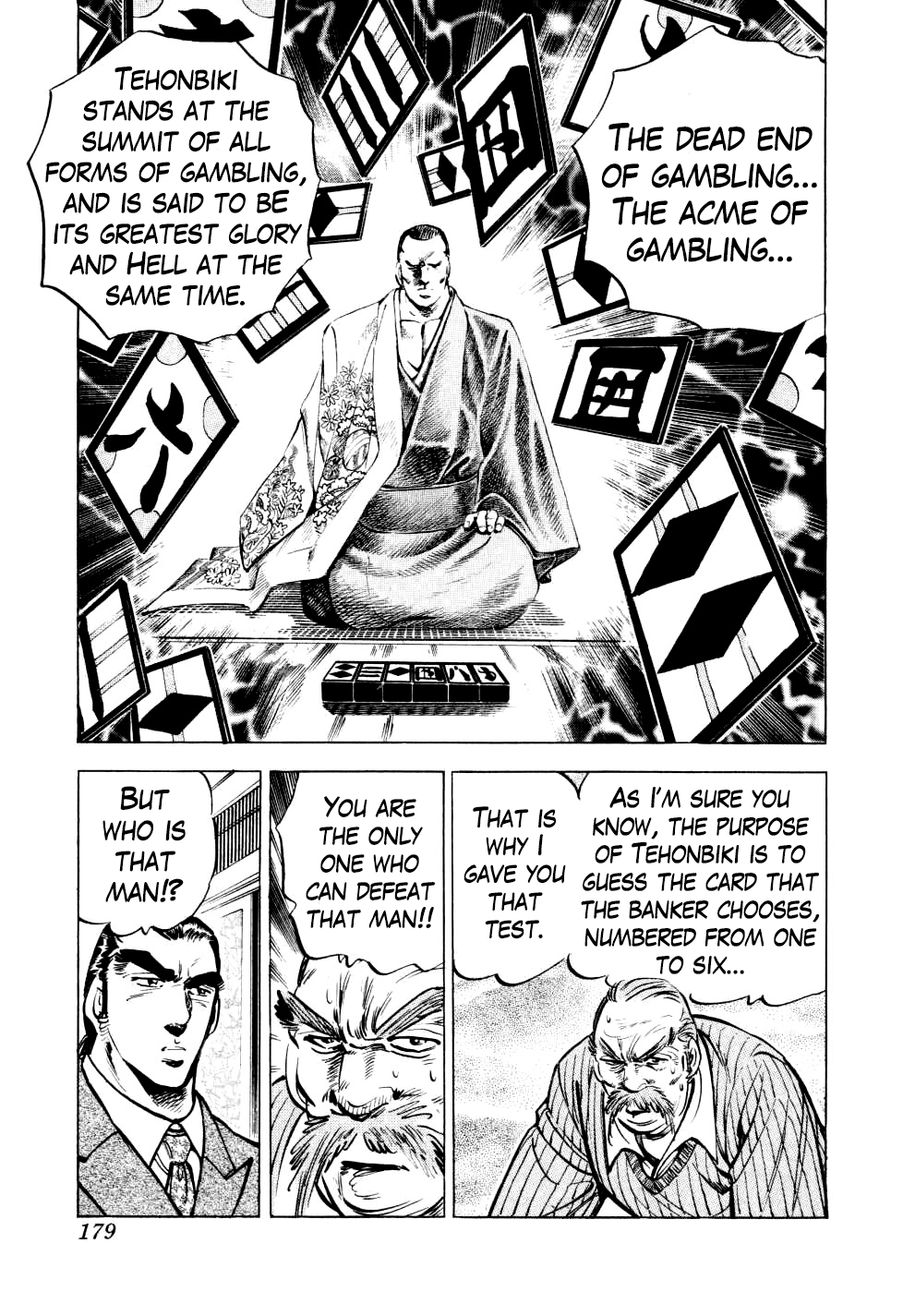 Seikimatsu Bakurouden Saga chapter 14 - page 23