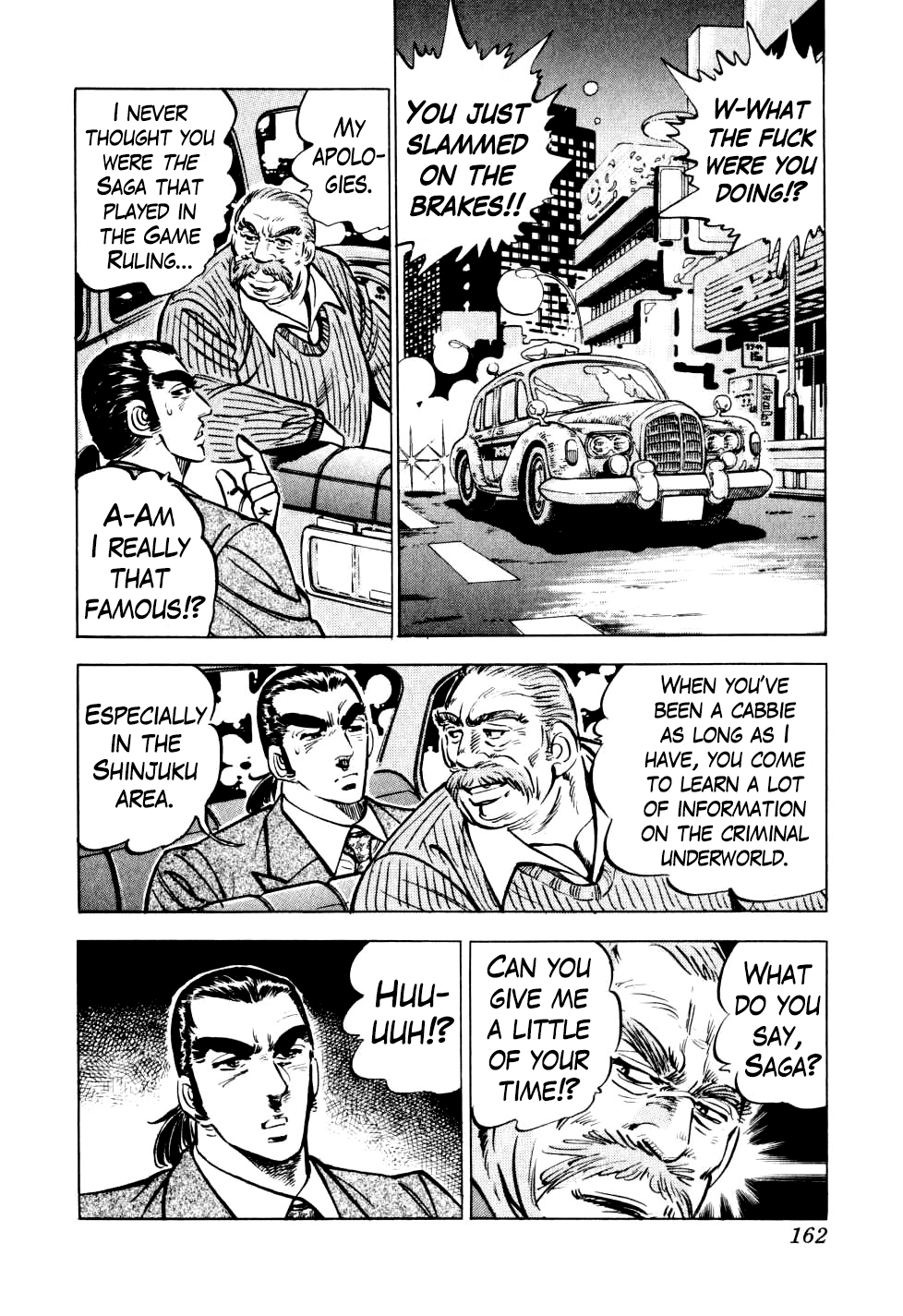 Seikimatsu Bakurouden Saga chapter 14 - page 6