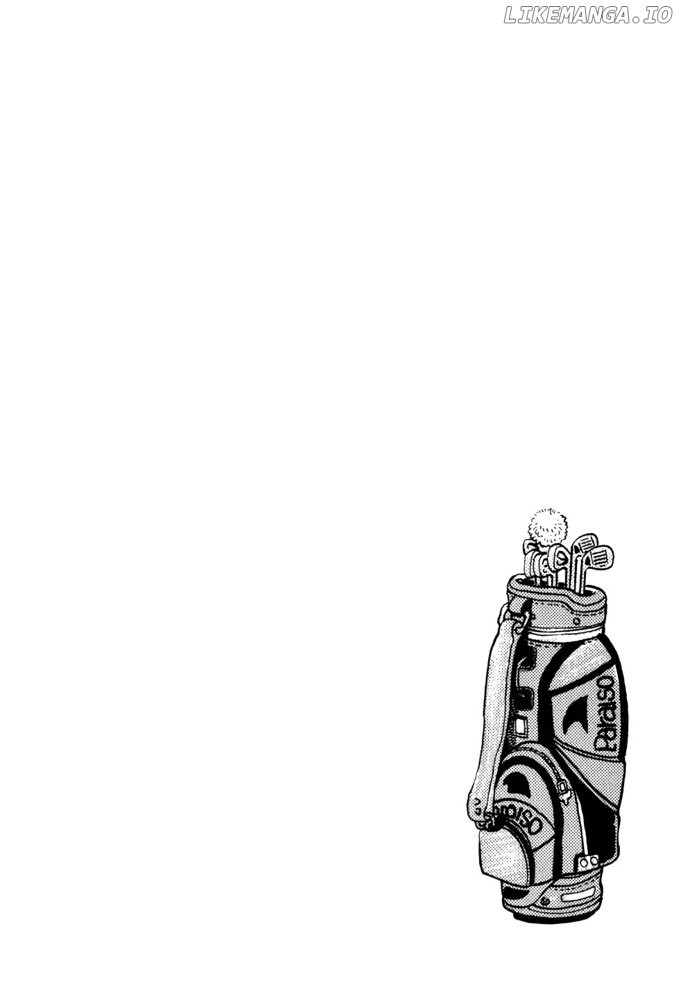 Seikimatsu Bakurouden Saga chapter 33 - page 2