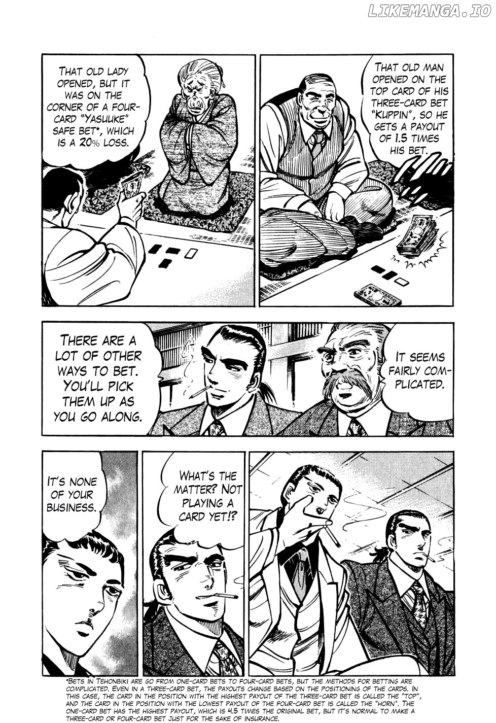 Seikimatsu Bakurouden Saga chapter 16 - page 21