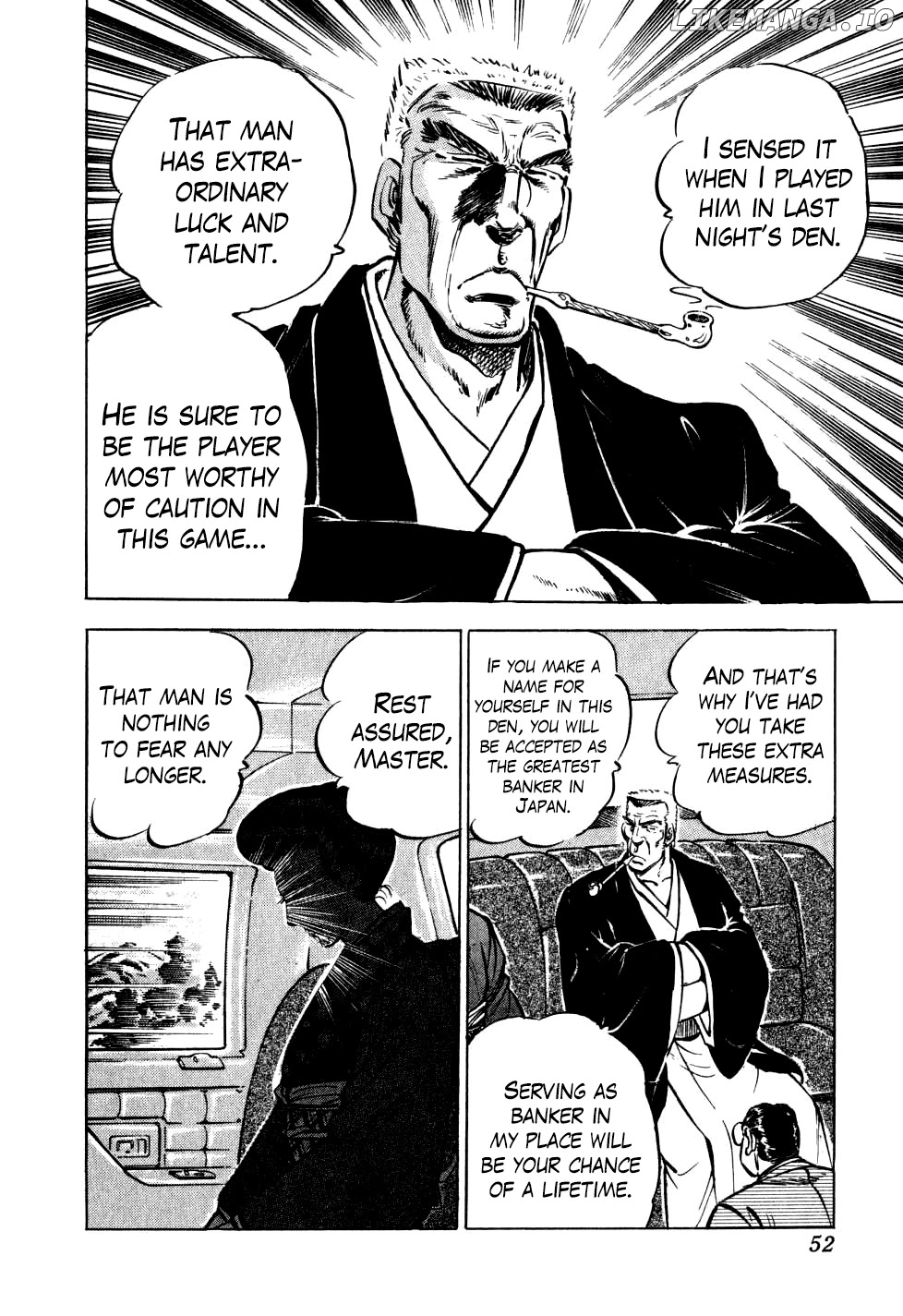 Seikimatsu Bakurouden Saga chapter 17 - page 24