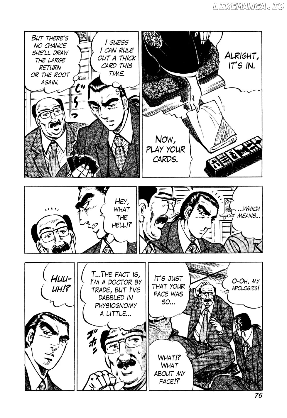 Seikimatsu Bakurouden Saga chapter 18 - page 21