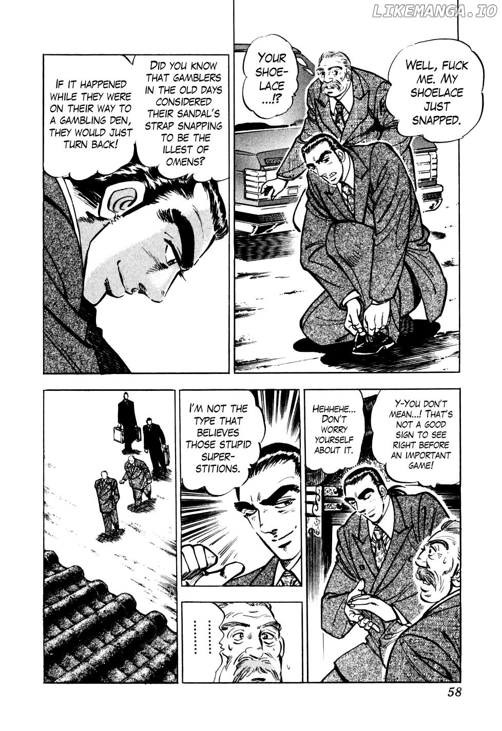 Seikimatsu Bakurouden Saga chapter 18 - page 4
