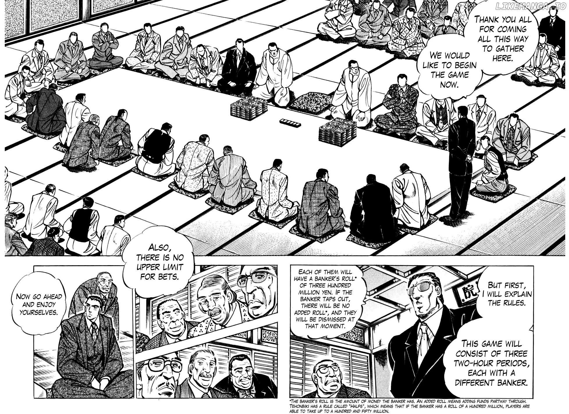 Seikimatsu Bakurouden Saga chapter 18 - page 8