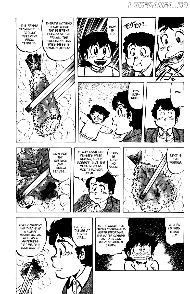 Mister Ajikko chapter 39 - page 11