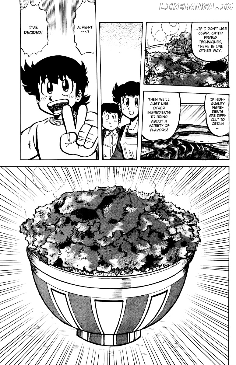 Mister Ajikko chapter 39 - page 13