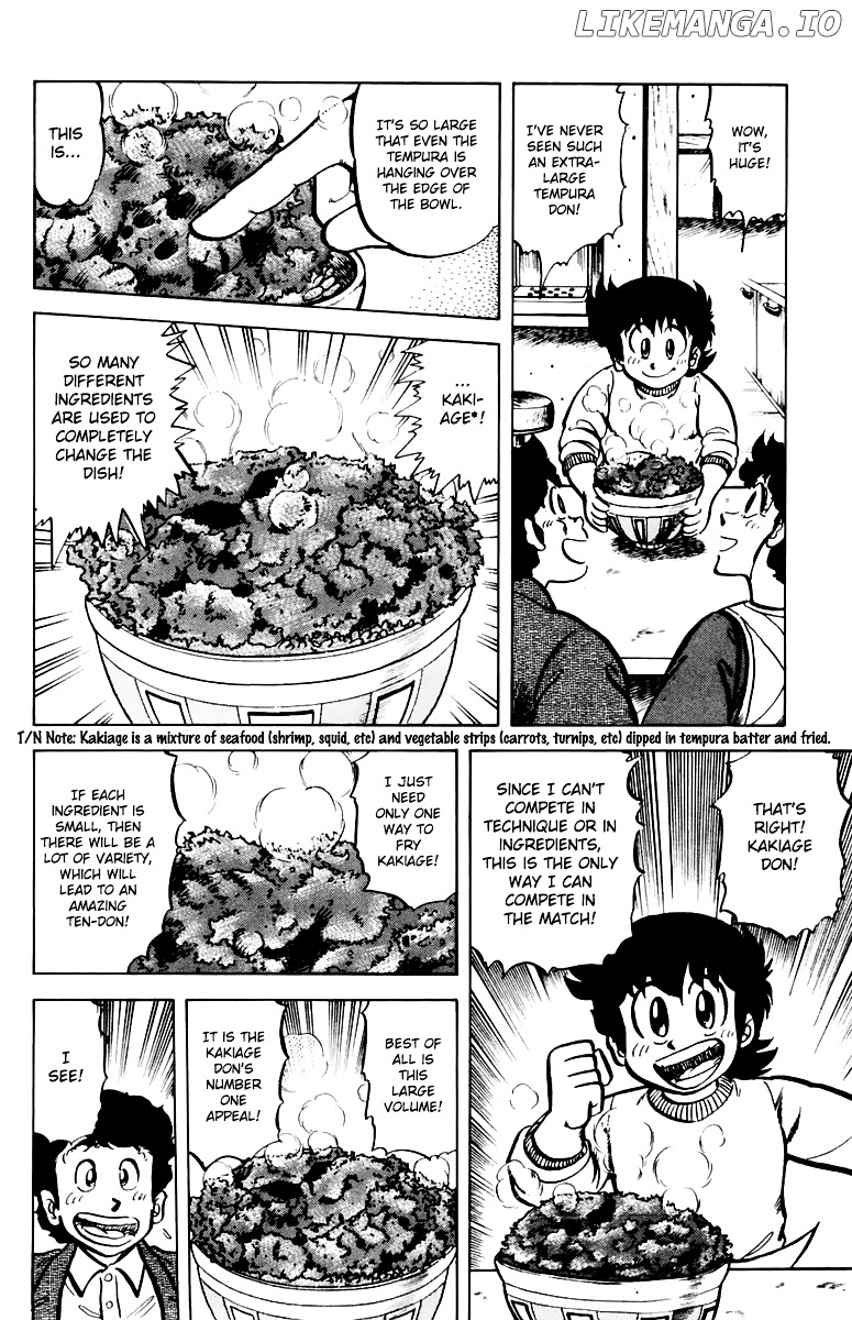 Mister Ajikko chapter 39 - page 14