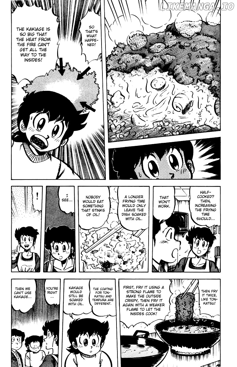 Mister Ajikko chapter 39 - page 16