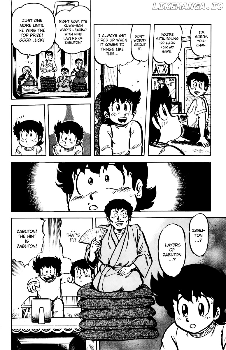 Mister Ajikko chapter 39 - page 18