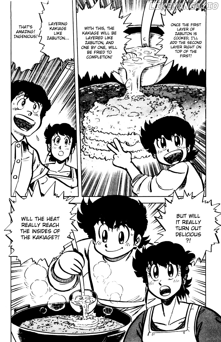 Mister Ajikko chapter 39 - page 20