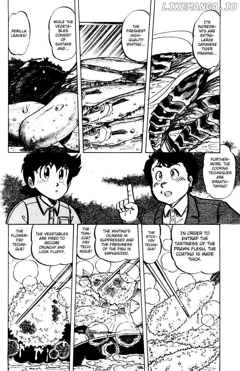 Mister Ajikko chapter 39 - page 8