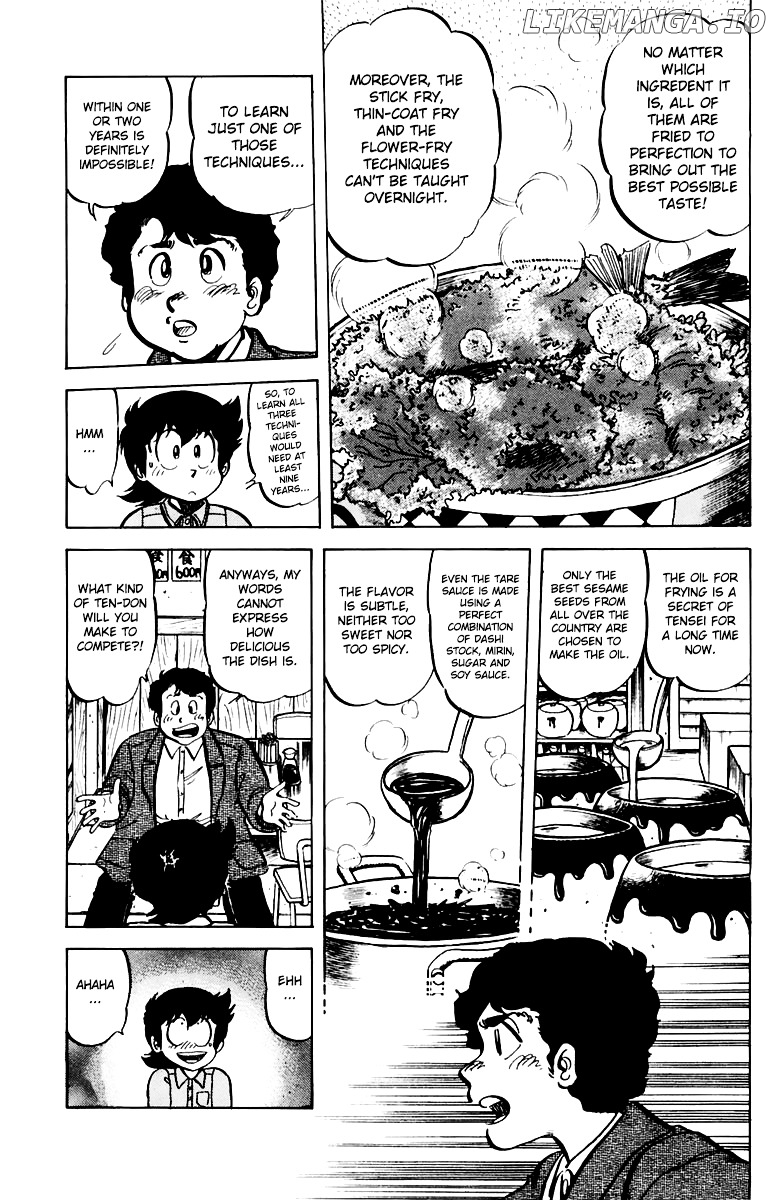Mister Ajikko chapter 39 - page 9
