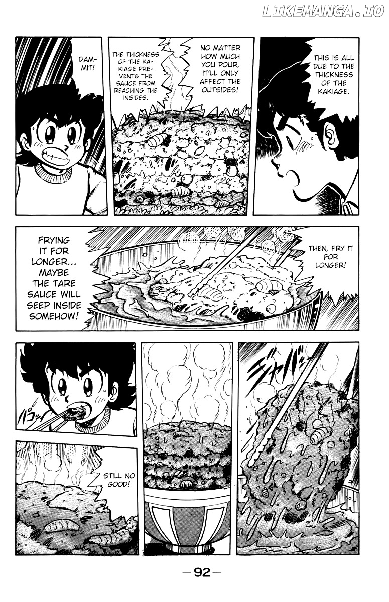 Mister Ajikko chapter 40 - page 10