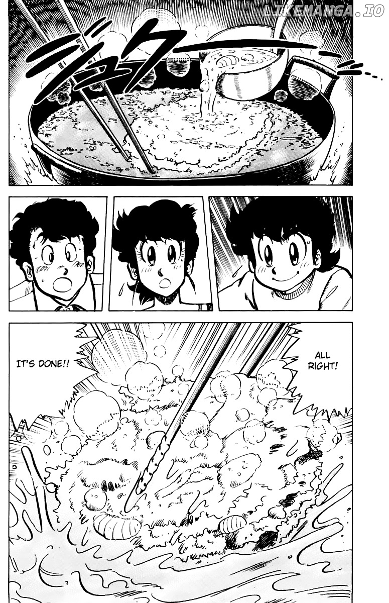 Mister Ajikko chapter 40 - page 16