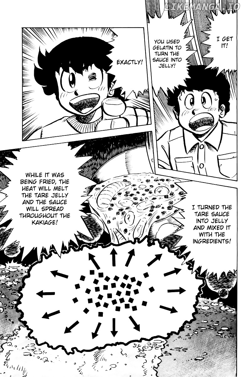 Mister Ajikko chapter 40 - page 19