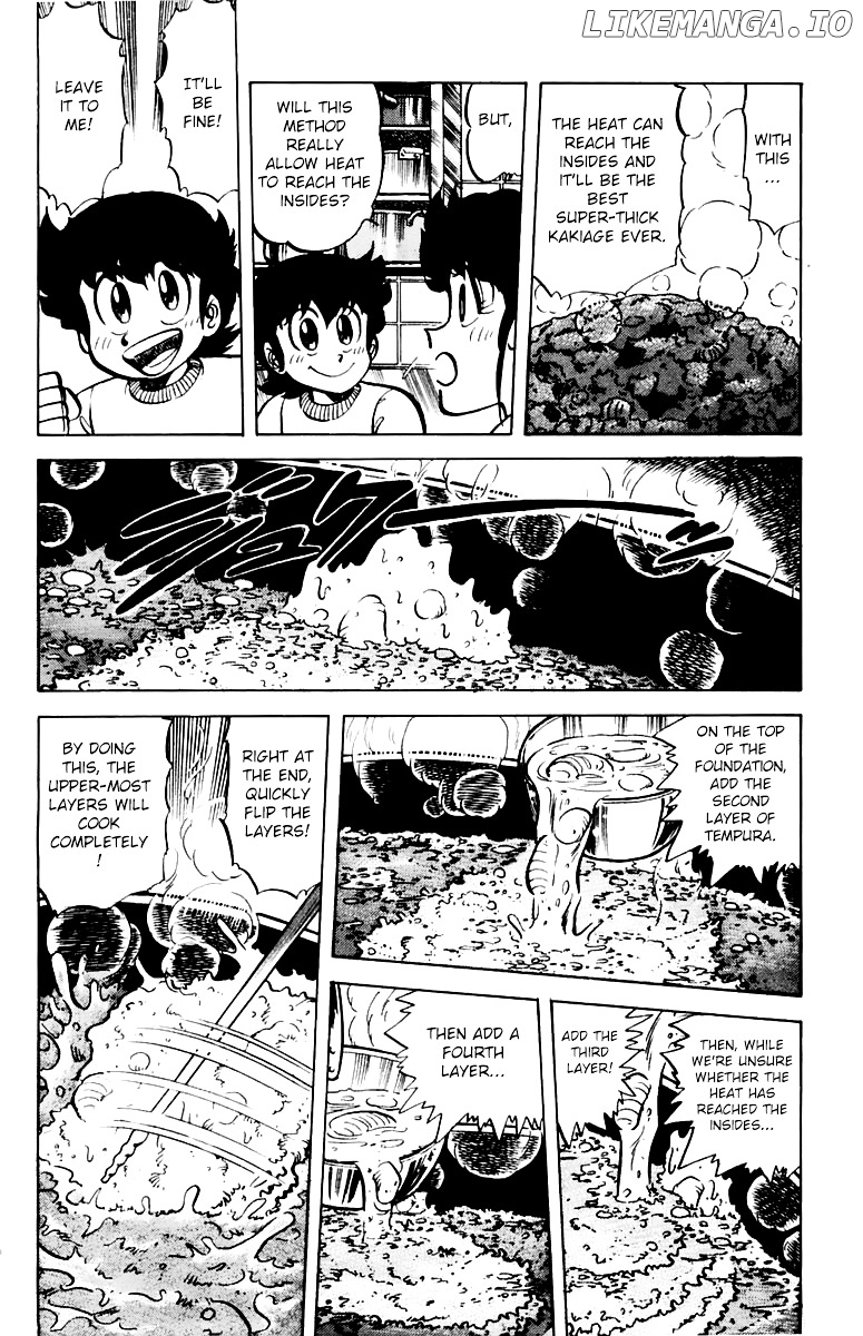 Mister Ajikko chapter 40 - page 4