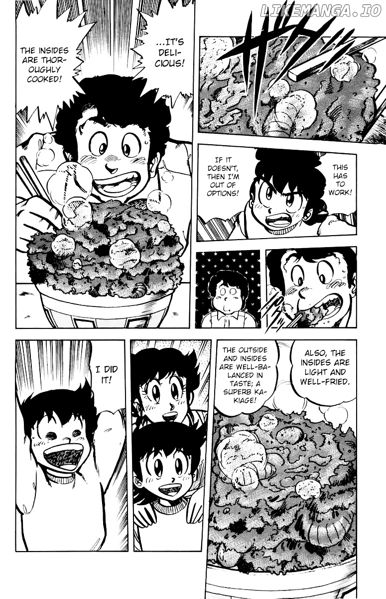 Mister Ajikko chapter 40 - page 6
