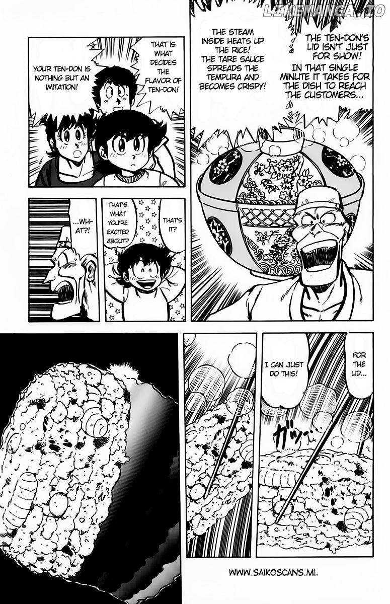 Mister Ajikko chapter 41 - page 10