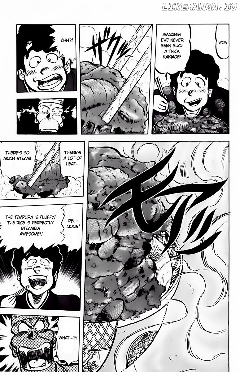 Mister Ajikko chapter 41 - page 12