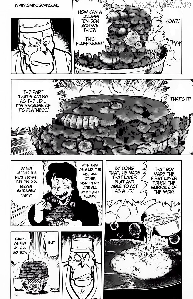 Mister Ajikko chapter 41 - page 13