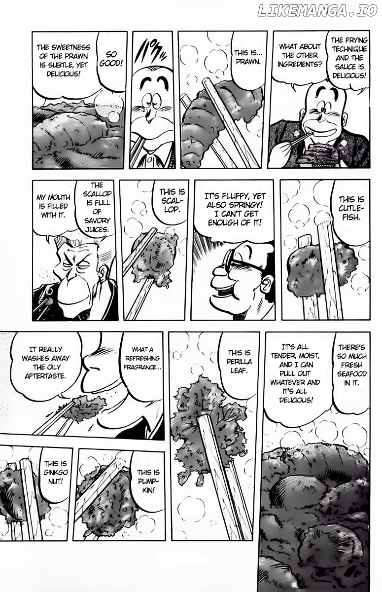 Mister Ajikko chapter 41 - page 16