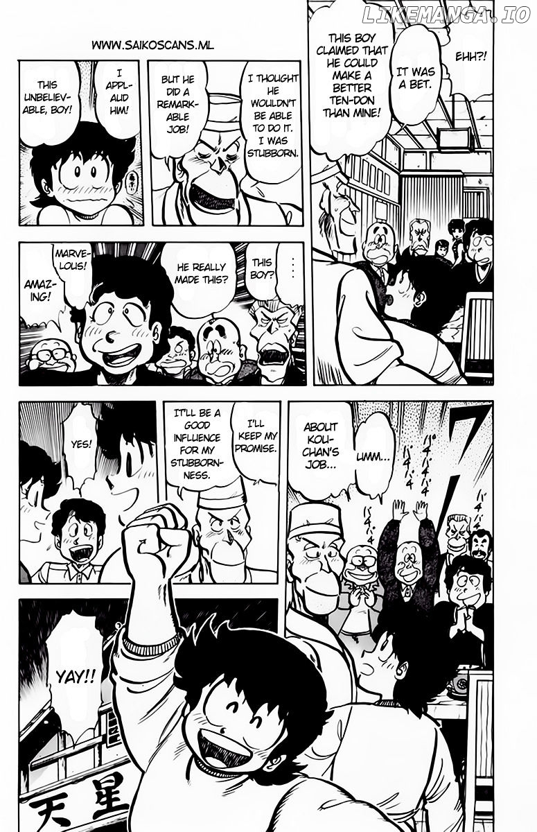 Mister Ajikko chapter 41 - page 19