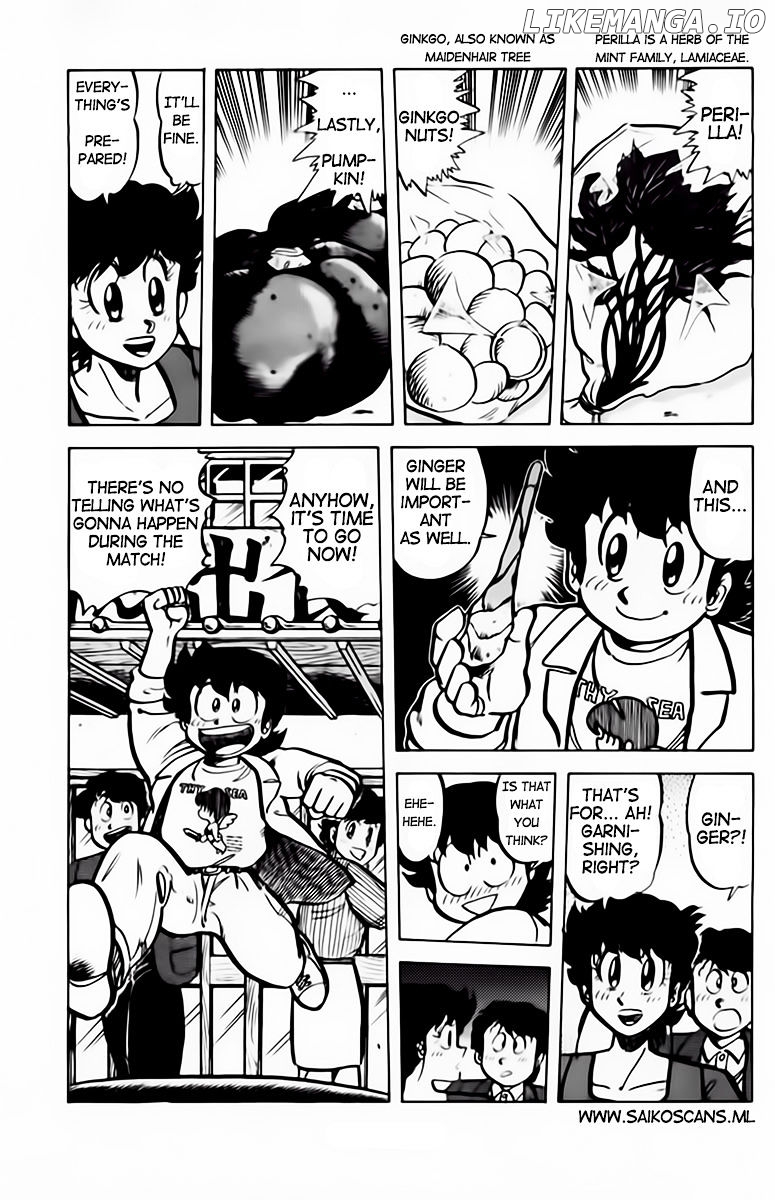 Mister Ajikko chapter 41 - page 2