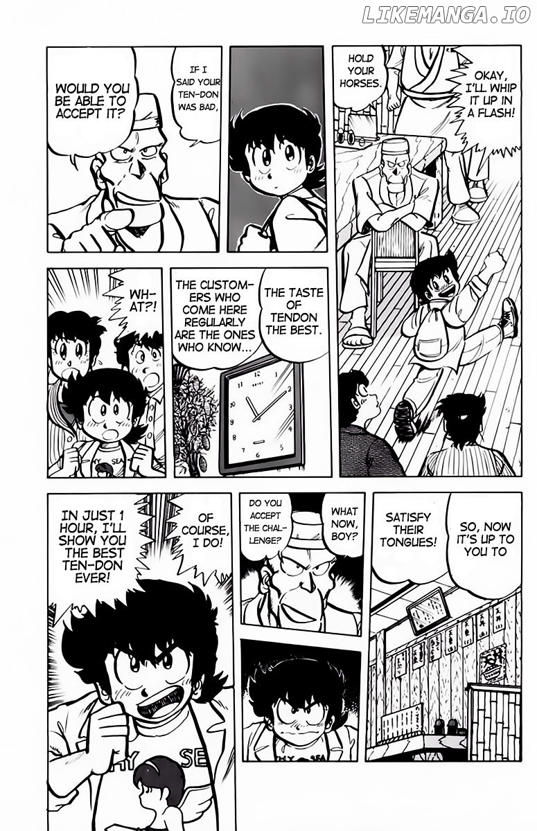 Mister Ajikko chapter 41 - page 4