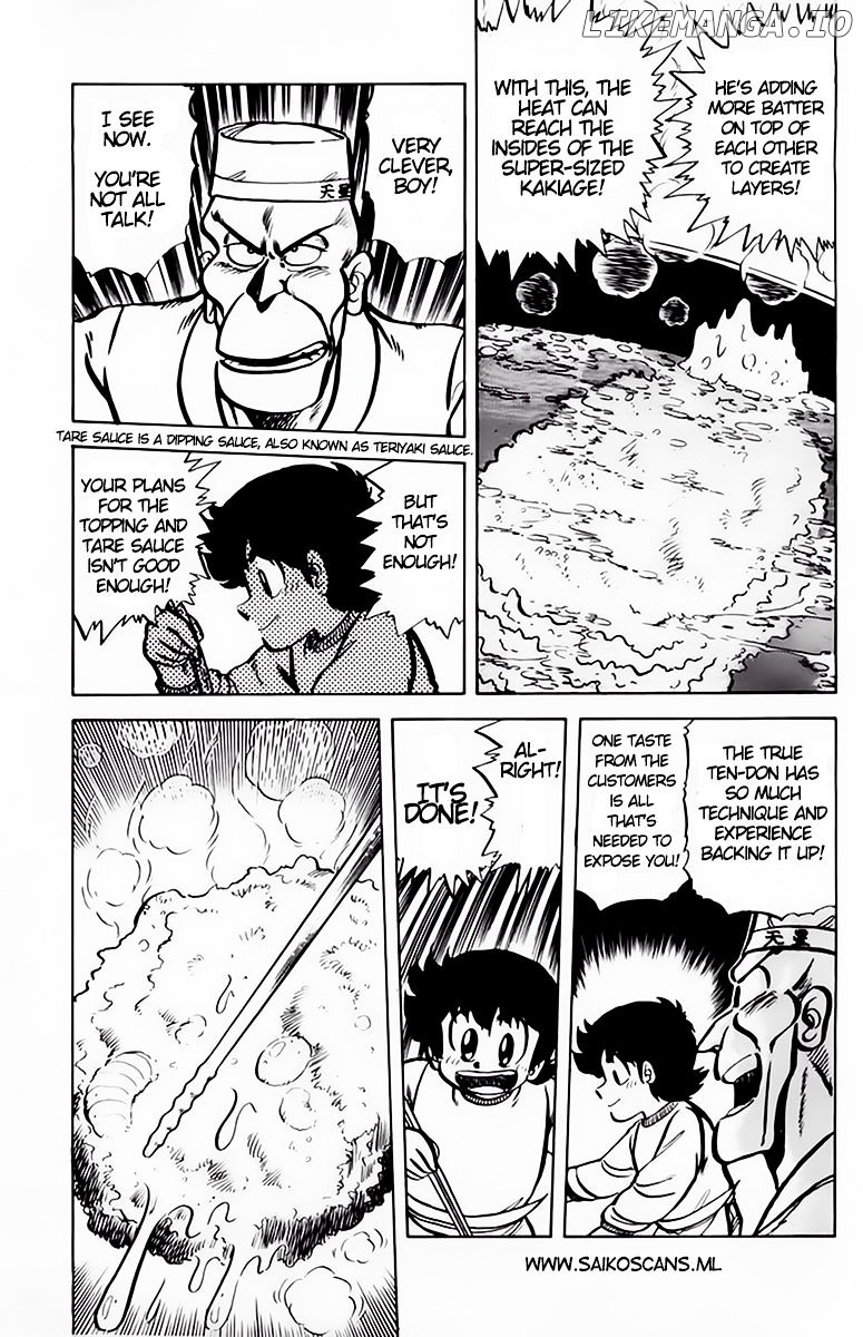 Mister Ajikko chapter 41 - page 8