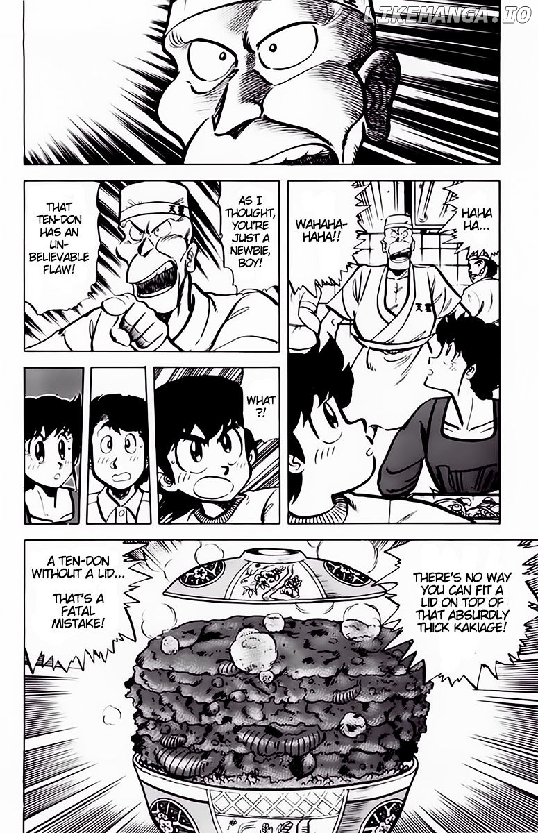 Mister Ajikko chapter 41 - page 9