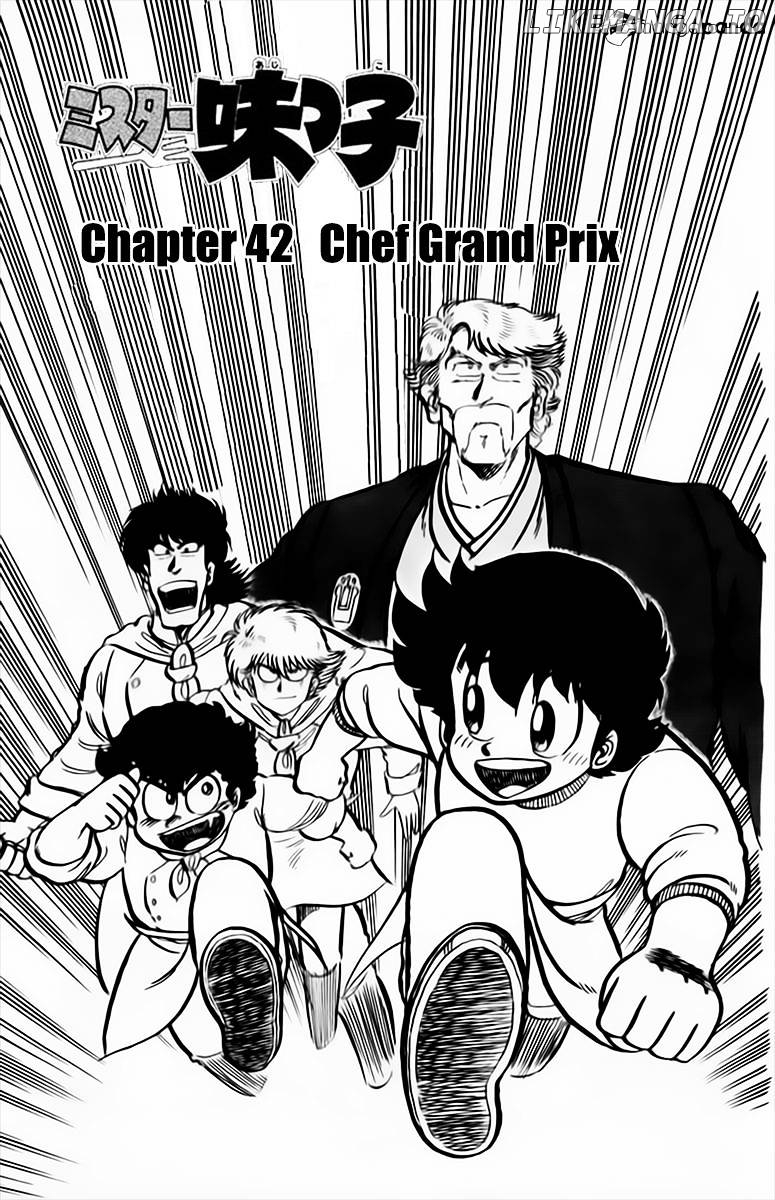 Mister Ajikko chapter 42 - page 1