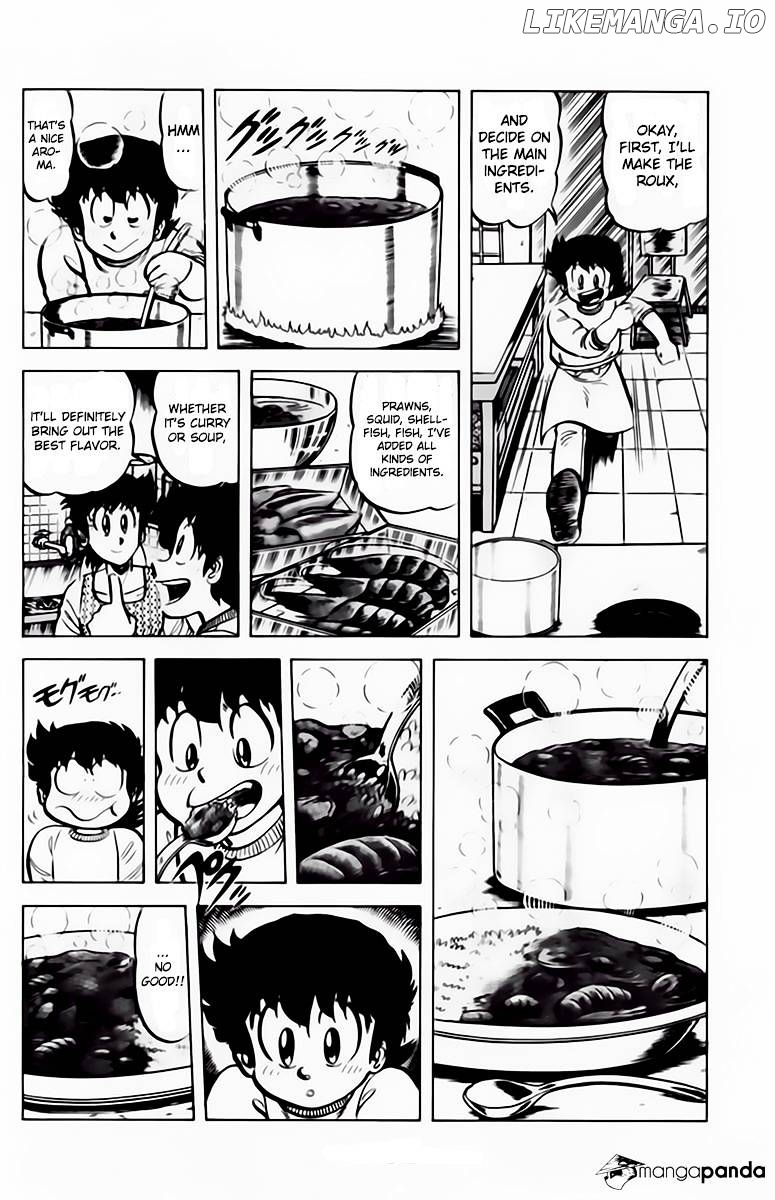 Mister Ajikko chapter 42 - page 10