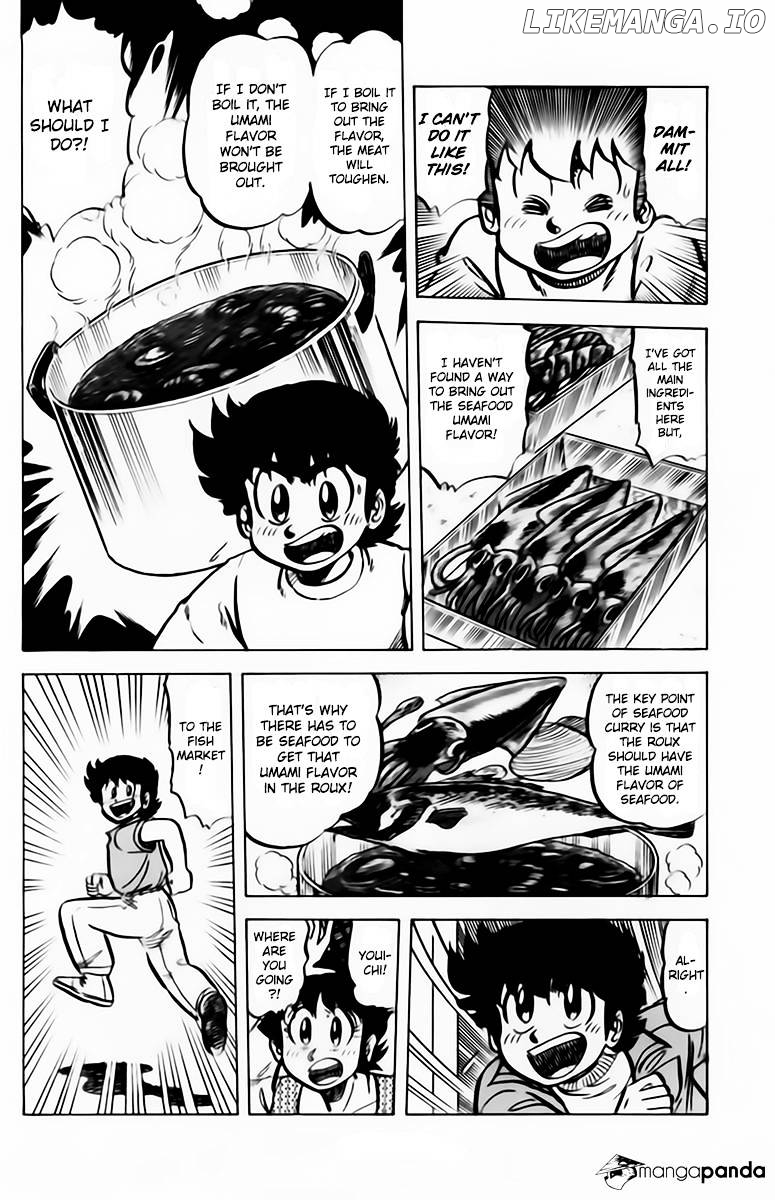 Mister Ajikko chapter 42 - page 12