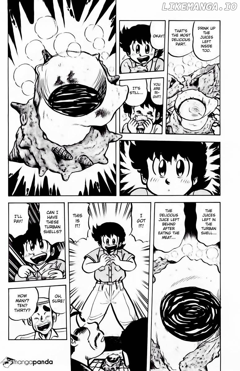 Mister Ajikko chapter 42 - page 16