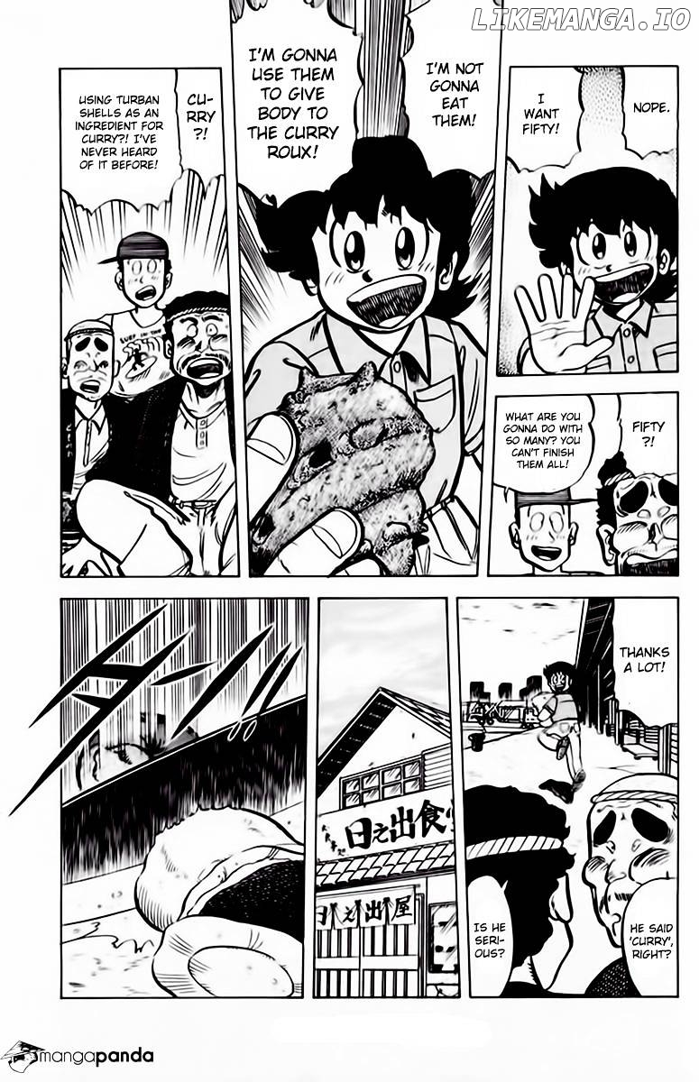 Mister Ajikko chapter 42 - page 17