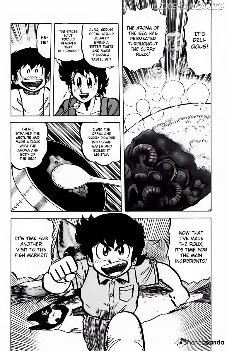 Mister Ajikko chapter 42 - page 20