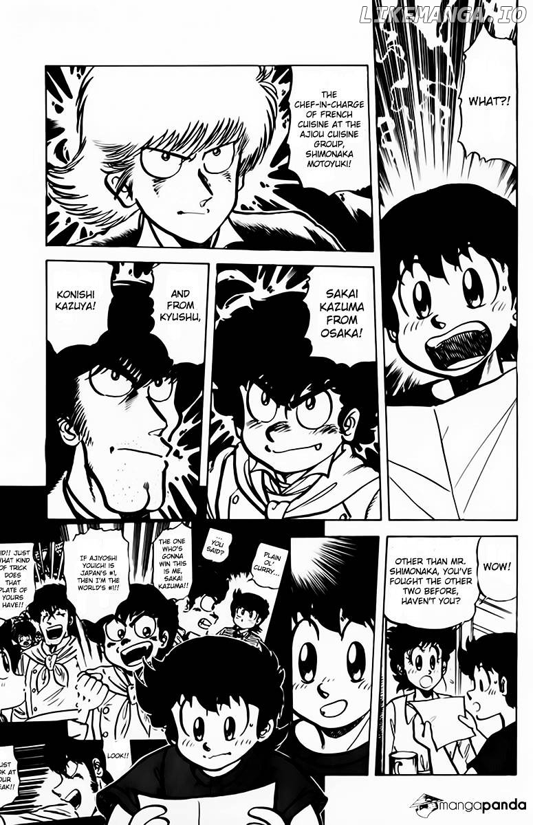 Mister Ajikko chapter 42 - page 3