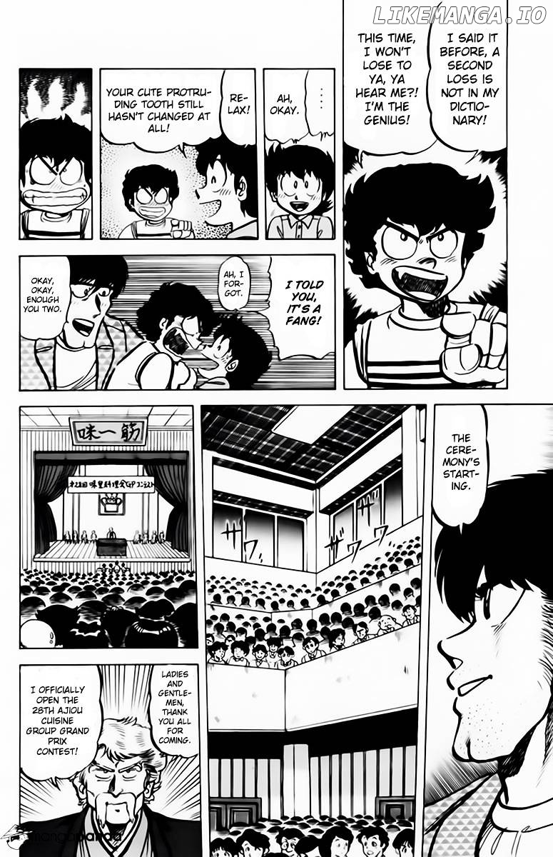 Mister Ajikko chapter 42 - page 6