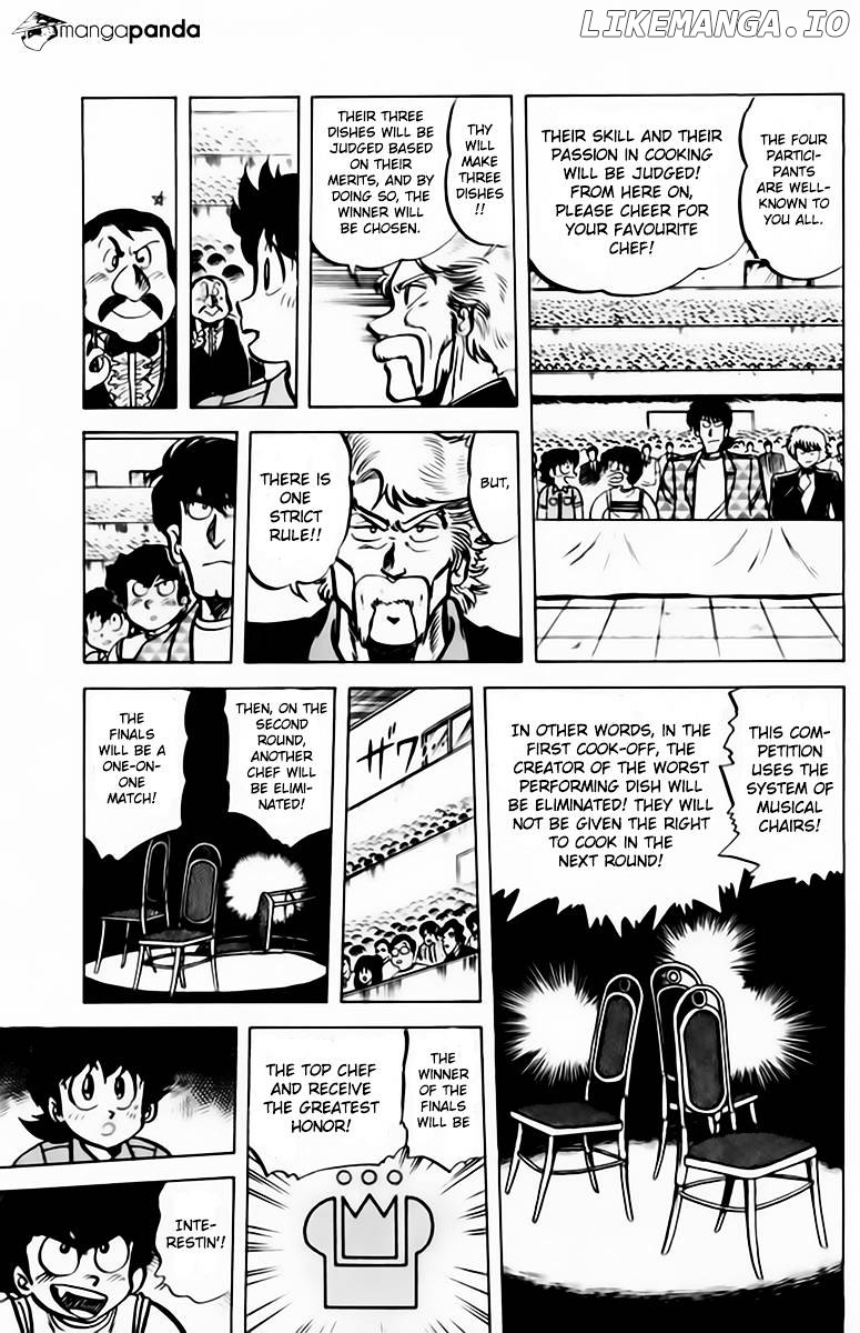 Mister Ajikko chapter 42 - page 7