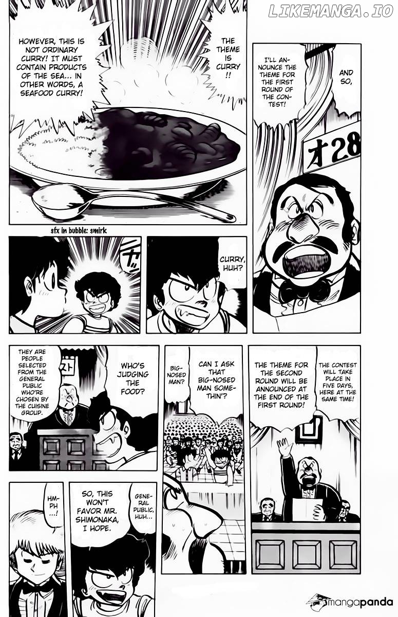 Mister Ajikko chapter 42 - page 8