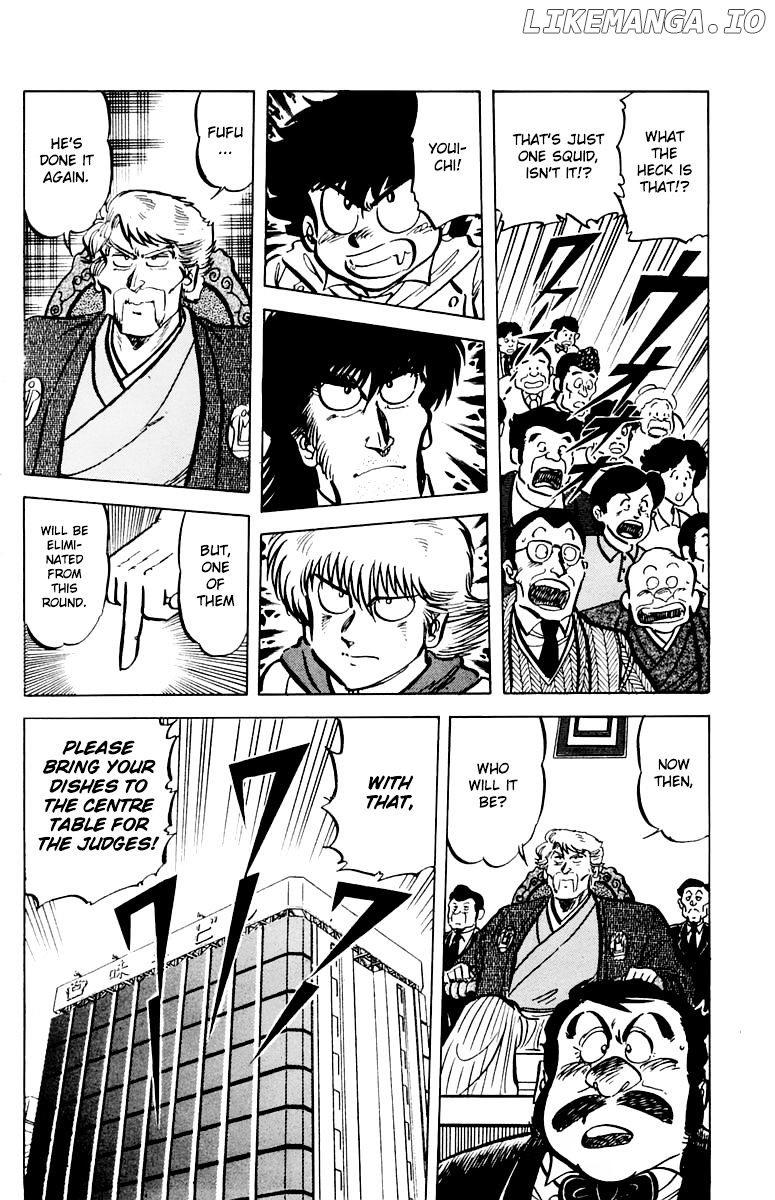 Mister Ajikko chapter 44 - page 20